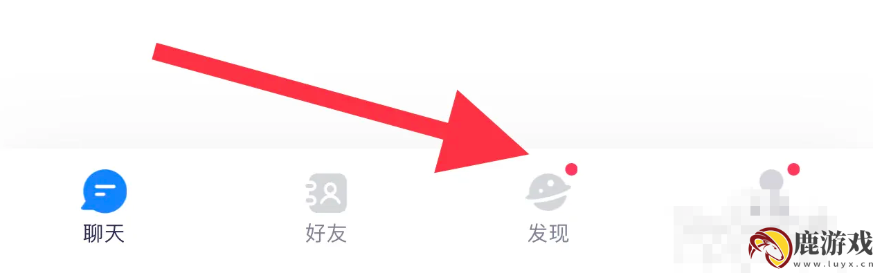 火星app怎么发朋友圈