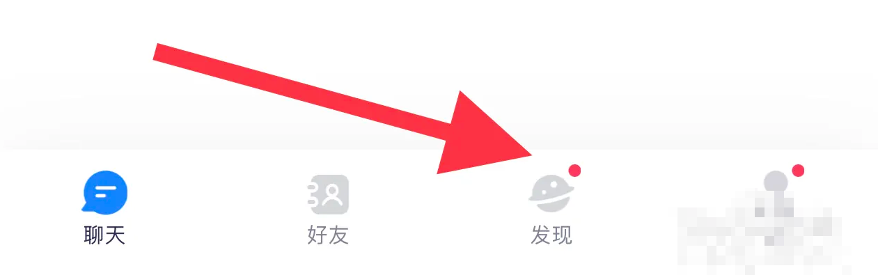 火星app怎么发朋友圈-火星APP如何发布动态