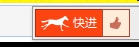 傲游浏览器怎么设置倍速播放