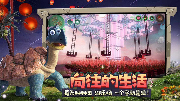 创造与魔法2020年8月24日兑换码(2020年8月24日兑换码分享)