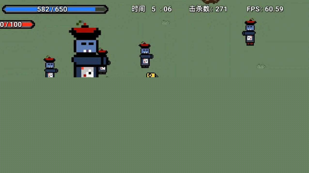 道士先生游戏下载