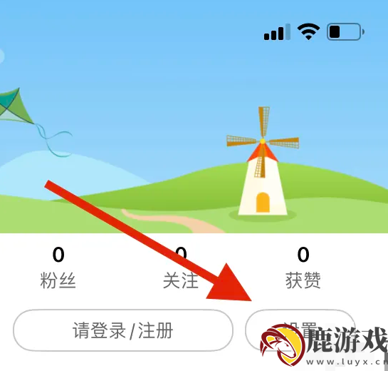 香哈菜谱怎么变现