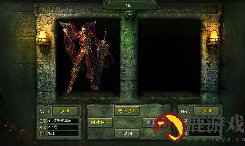 神迹之上古传奇打金版下载