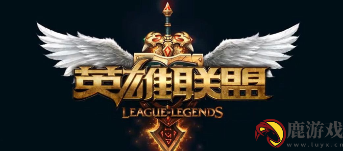 英雄联盟中单卢锡安出什么装备