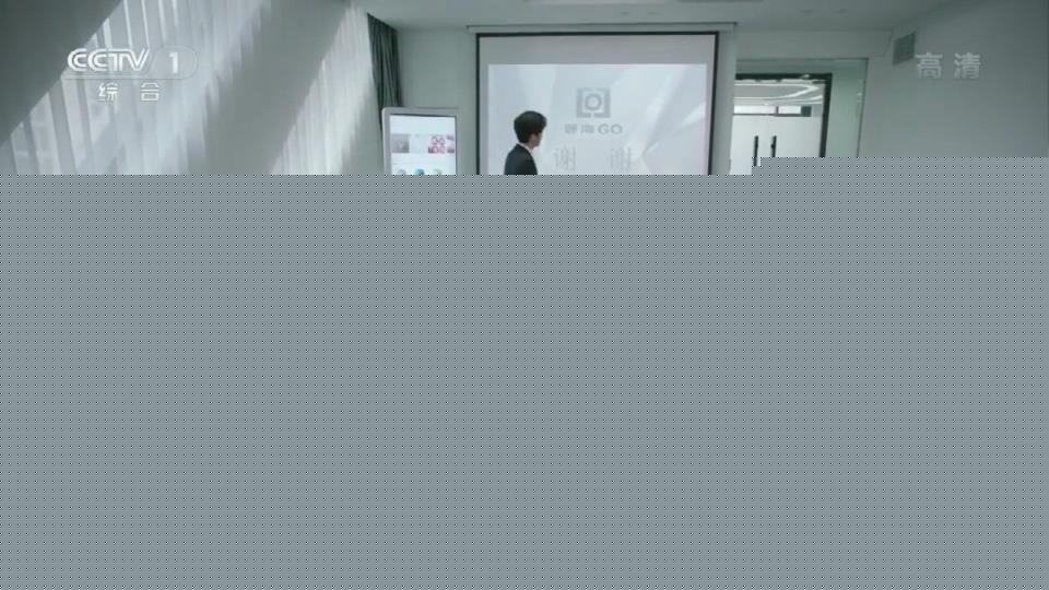 小鹰直播t