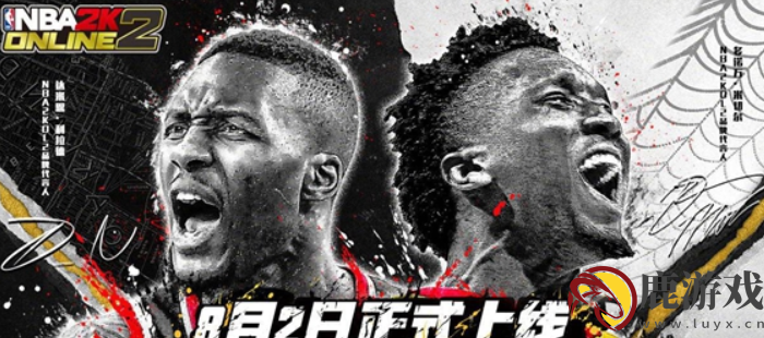 nba2kmobile科比兑换码是什么