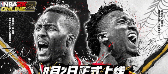 nba2kmobile科比兑换码是什么(nba2kmobile科比兑换码)