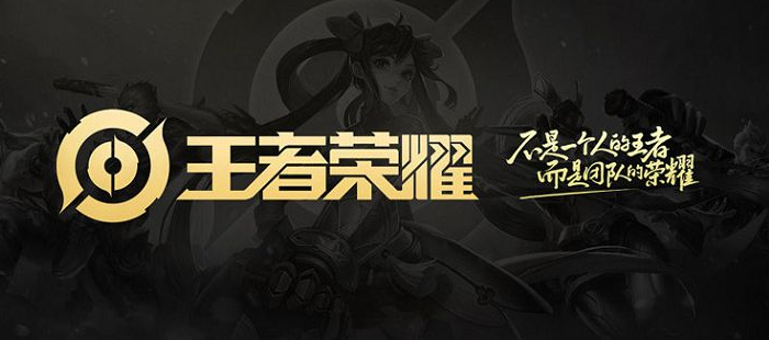 王者荣耀备战装备怎么改(王者荣耀备战装备改法)