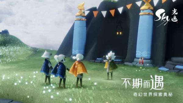 光遇红蜡烛怎么获得(红蜡烛获取攻略)