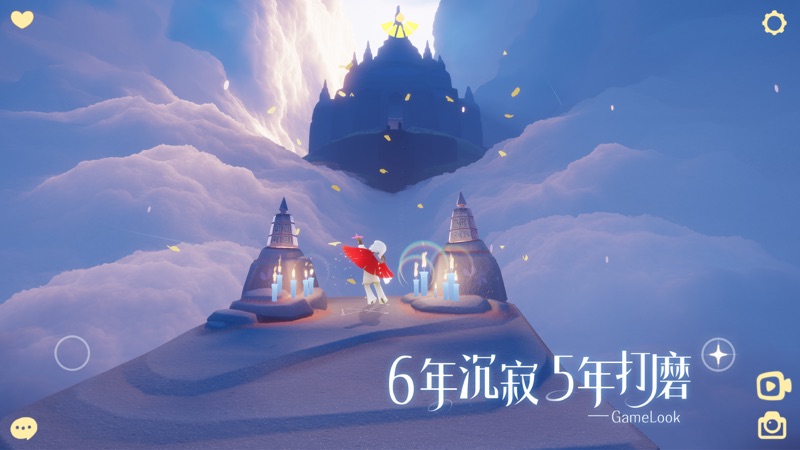 光遇风暴什么时候刷新(风暴刷新时间介绍)