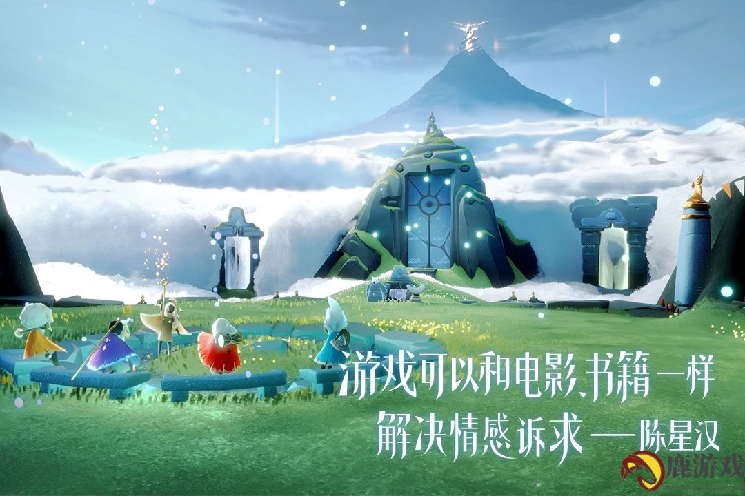光遇奶卡什么意思