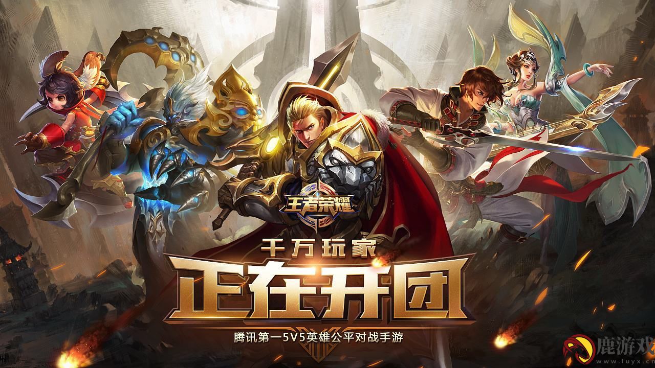 王者荣耀怎么取消青少年模式