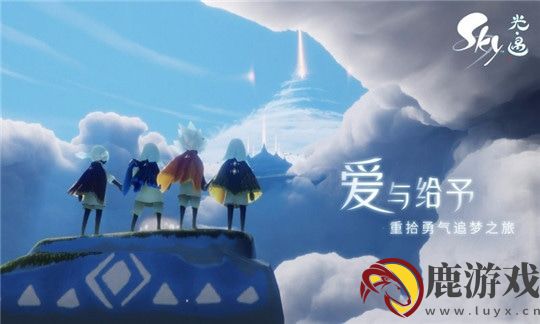 光遇雨林绿沼泽在哪里