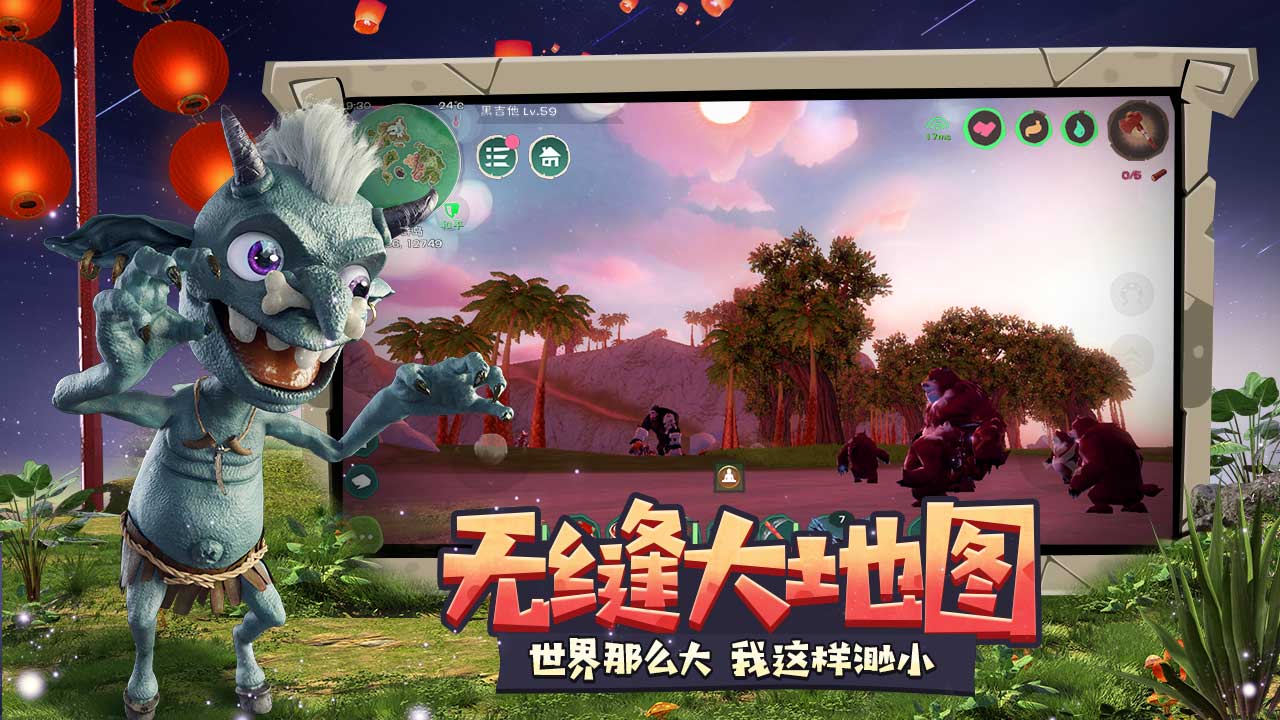 创造与魔法2020中元节礼包兑换码(2020中元节礼包兑换码分享)