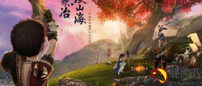妄想山海建造值怎么获得
