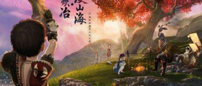 妄想山海建造值怎么获得(妄想山海建造值获得方法介绍)