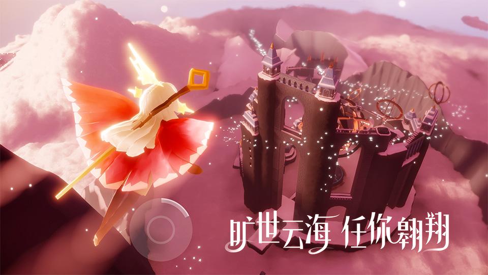 光遇怎么领取免费魔法(免费魔法领取方法介绍)