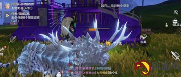 妄想山海坐骑血量不足怎么办