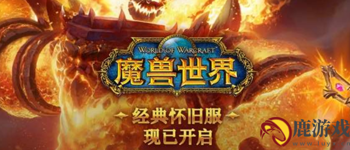 魔兽世界怀旧服圣甲虫箱的钥匙有什么用