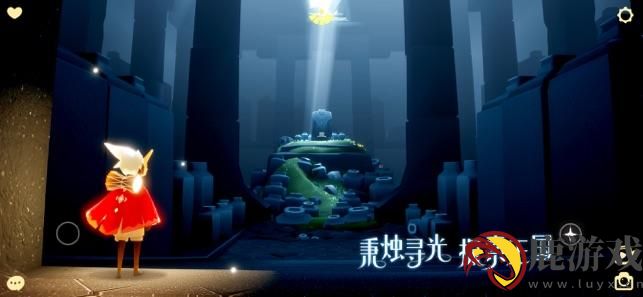 光遇圣岛季季节爱心怎么获得