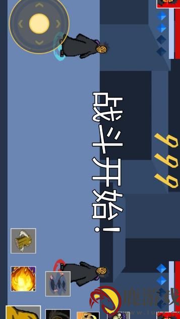 像素火影带土传游戏下载最新版