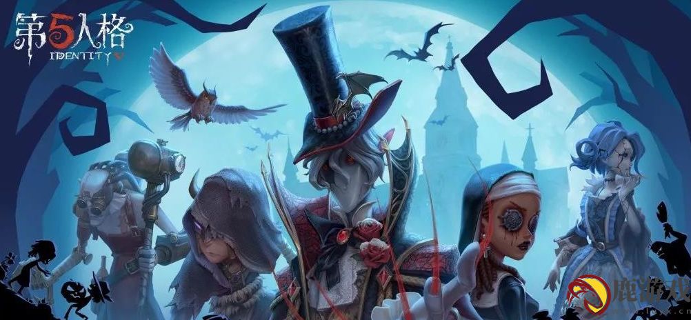 第五人格十四赛季什么时候开始