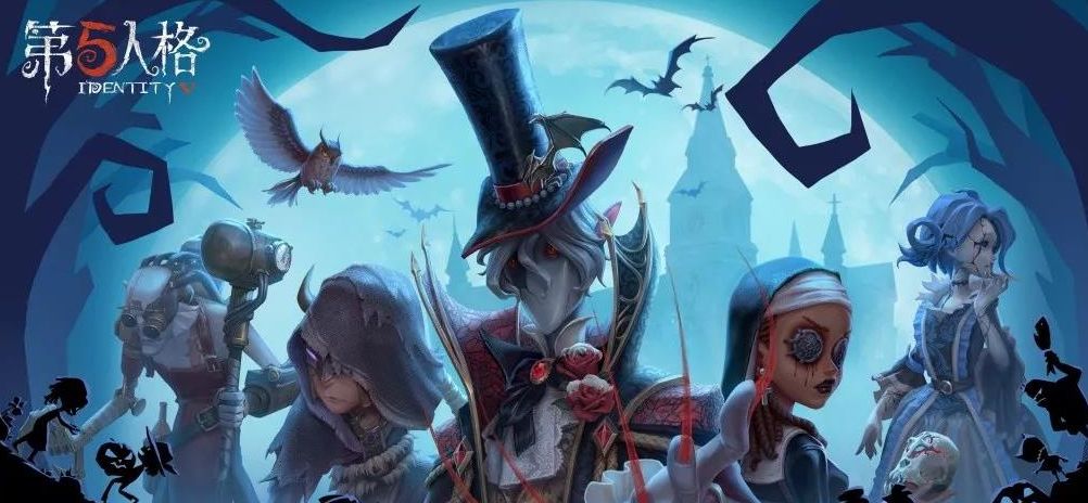 第五人格十四赛季什么时候开始(第五人格十四赛季开始时间介绍)