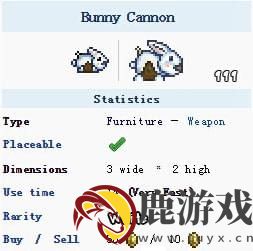 泰拉瑞亚兔兔大炮怎么做