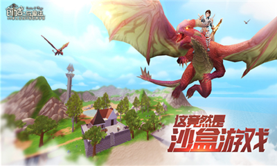 创造与魔法9月17日兑换码(9月17日兑换码分享)