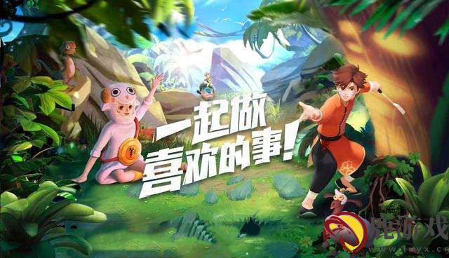 创造与魔法2020年9月10日兑换码