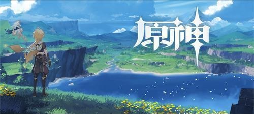 原神矿石多久刷新一次(矿石刷新机制介绍)