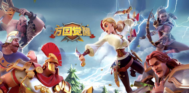 万国觉醒最新兑换码有哪些(万国觉醒最新兑换码分享)