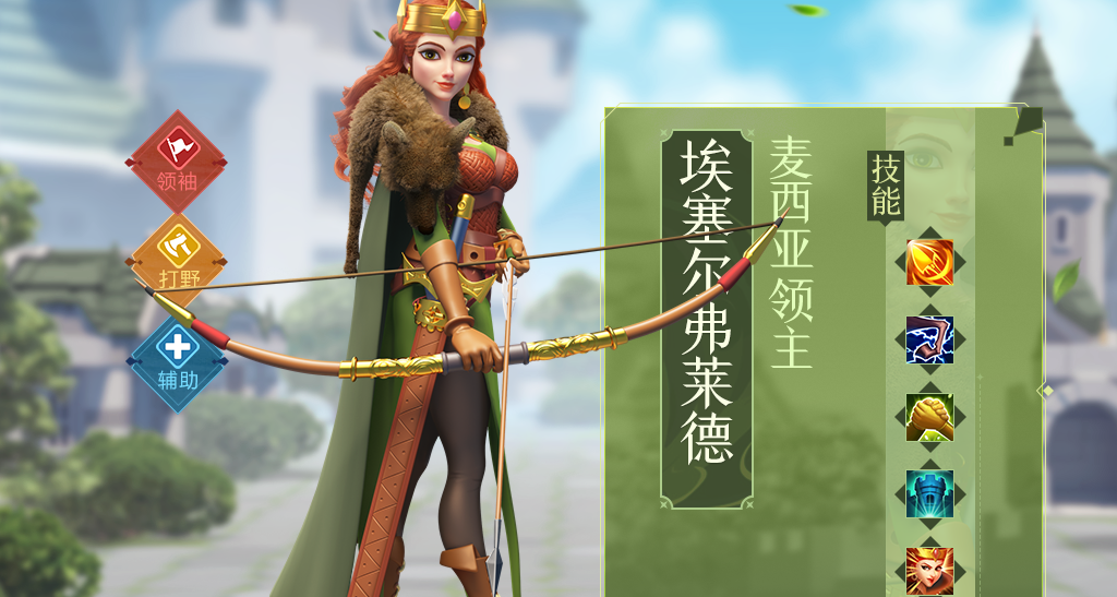 万国觉醒什么紫色武将好用(强力紫将推荐)