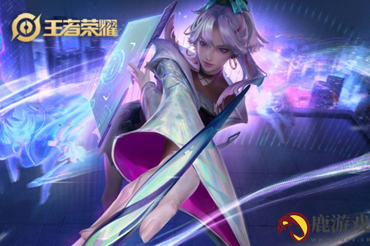 王者荣耀话费充值失败怎么回事