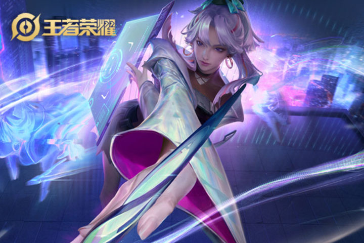 王者荣耀话费充值失败怎么回事(话费充值失败原因介绍)