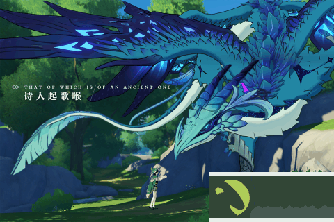原神抽到五星概率是多少