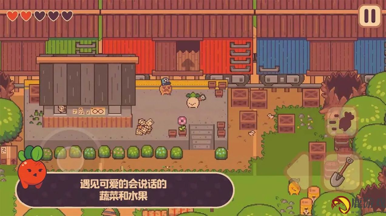 蔬果大冒险手游下载