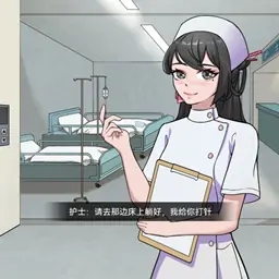 规则怪谈文字游戏安卓版下载