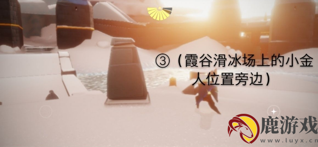 光遇9月27日圣岛季蜡烛在哪