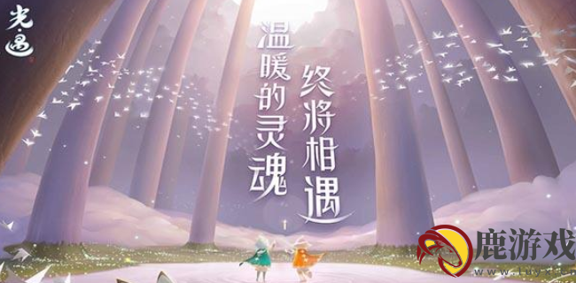 光遇星之烛怎么获得