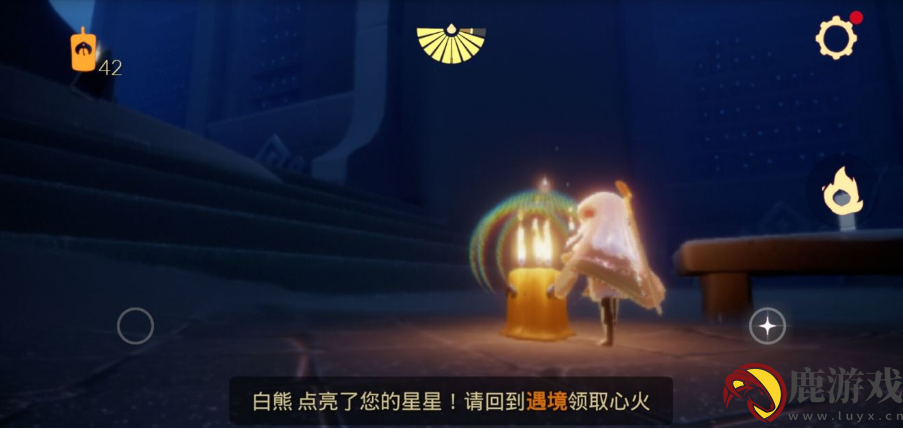 光遇9月24日圣岛季蜡烛在哪