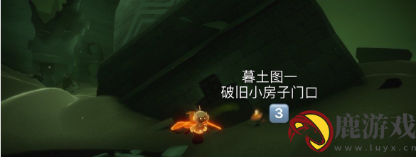 光遇9月28日圣岛季蜡烛在哪