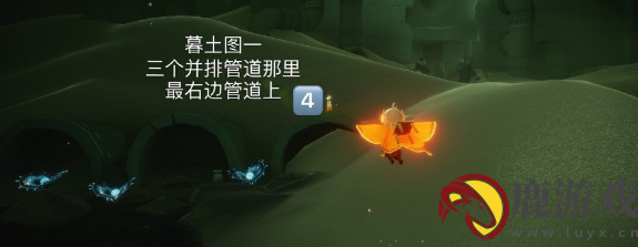 光遇9月28日圣岛季蜡烛在哪