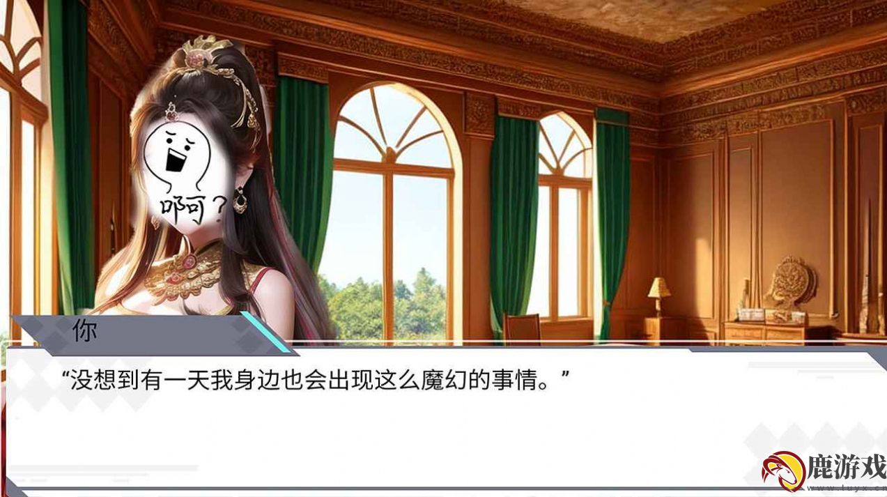 古堡日记手游下载最新版