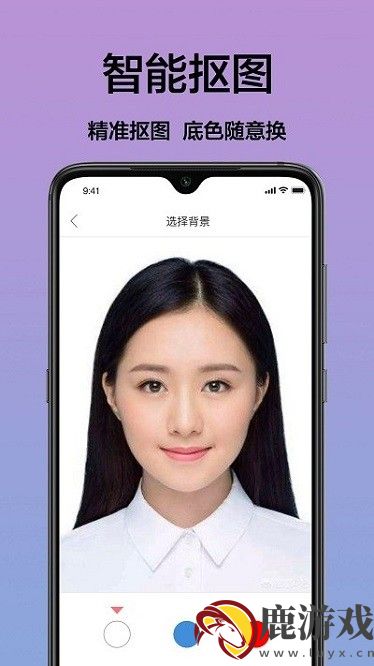 最美一寸照app最新版下载