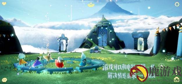 光遇限量供应斗篷怎么获得