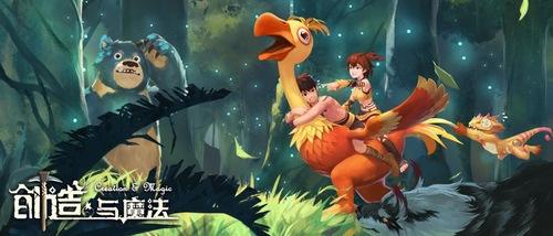 创造与魔法10月12日兑换码是什么(创造与魔法10月12日最新礼包兑换码分享)