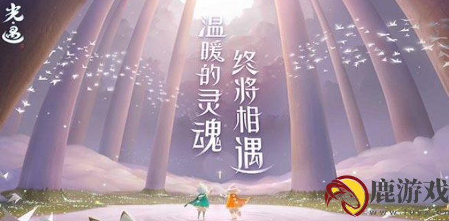 光遇棍子怎么得到