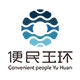便民玉环app官方版下载
