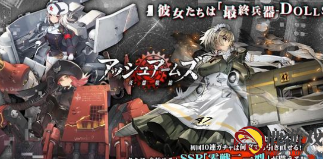 灰烬战线最新兑换码有什么